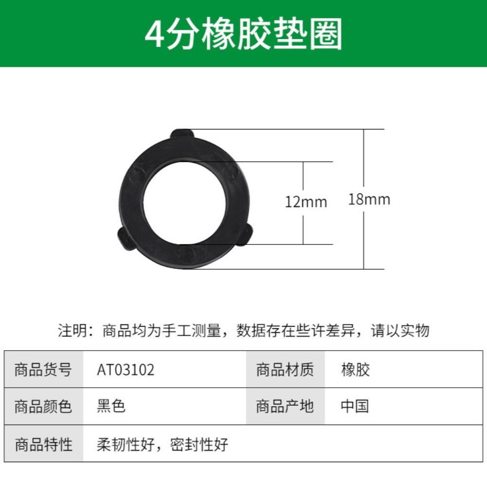 Garden Watering Hose ABS Quick Connector 1/2” End Double Male Hose Coupling Joint Adapter Extender Set For Hose Pipe Tube