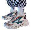 Autumn new dad shoes men's large size blade sports shoes casual shoes national socks mouth basketball shoes