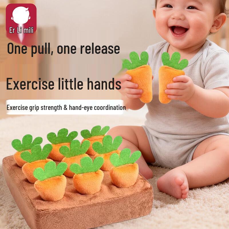 Mili Baby Pulling Radish Grip Training Toy