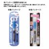 Mitsubishi Pencil Mechanical Pencil Alpha Gel 0.5 Slightly Hard Royal Blue M5618GG1P.40