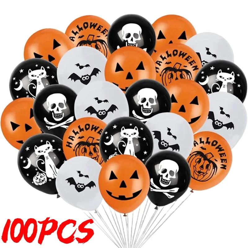 100/10Pcs Scary Halloween Balloons Kids Toys Pumpkin Skeleton Ghost Bar Party Decor Balloon Halloween Black Orange Latex Balloon