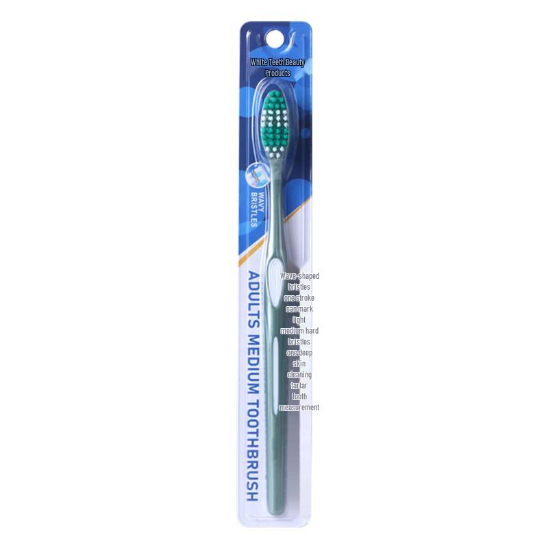 Haochi Liangpin Adult Soft Bristle Stain Removal Toothbrush
