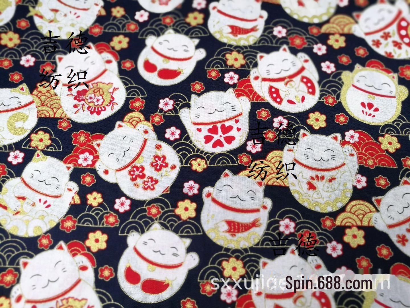 

Японская ткань с золотым тиснением Lucky Cat: Хлопковая ткань для ханьфу, новогодней одежды, обуви, шляп и сумок темно-синий