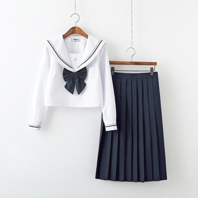 Kishi Original Japanische Matrosenuniform: Langer Rock Mittelschul-Set für Frauen