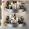 Taile Punch-Free Space Aluminum Corner Bathroom Shelf