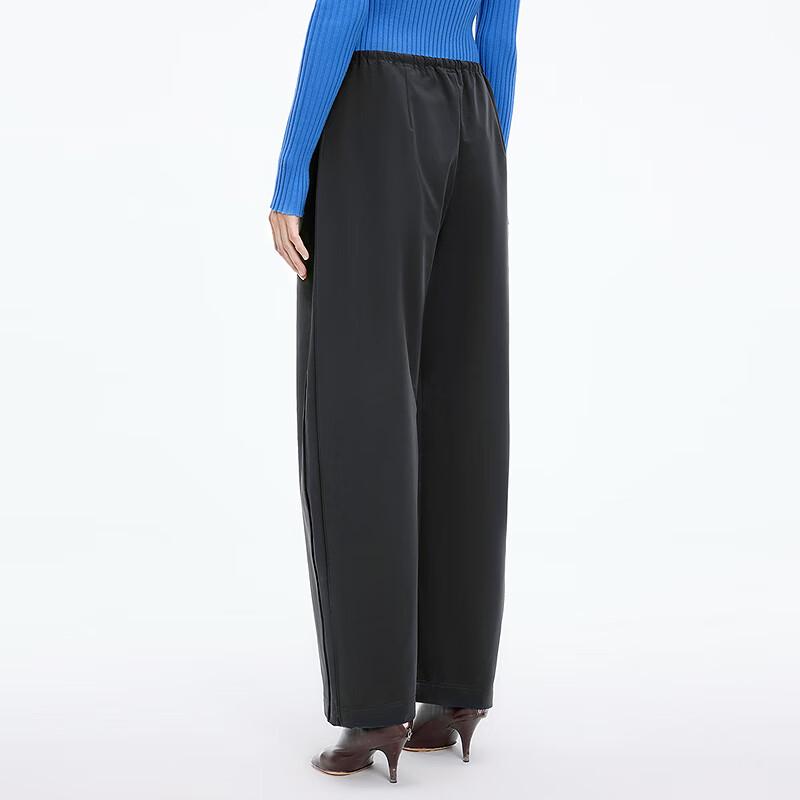 JNBY Women's 2025 Autumn Loose Fit Casual Trousers