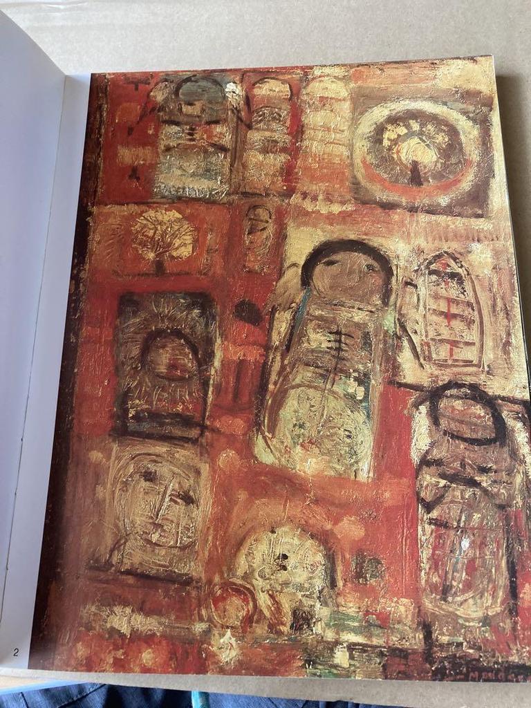 [USED] Fateh Al Moudsres Art Collection