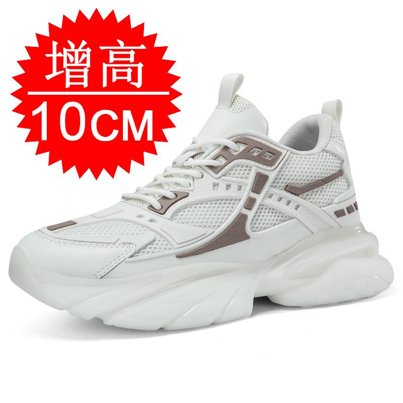 

Autumn and winter men s shoes mesh breathable invisible inner heightening shoes 8cm thick-soled running casual board shoes sports dad shoes 6 37