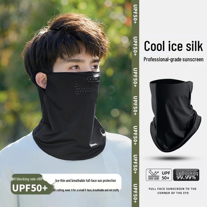Men's Ice Silk Sunscreen Neck Gaiter: Cycling, Fishing, and Outdoor Full Face Cover with Ear Loops.