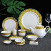 ZISIZ Chinese Style Bone China Hotel Tableware Set