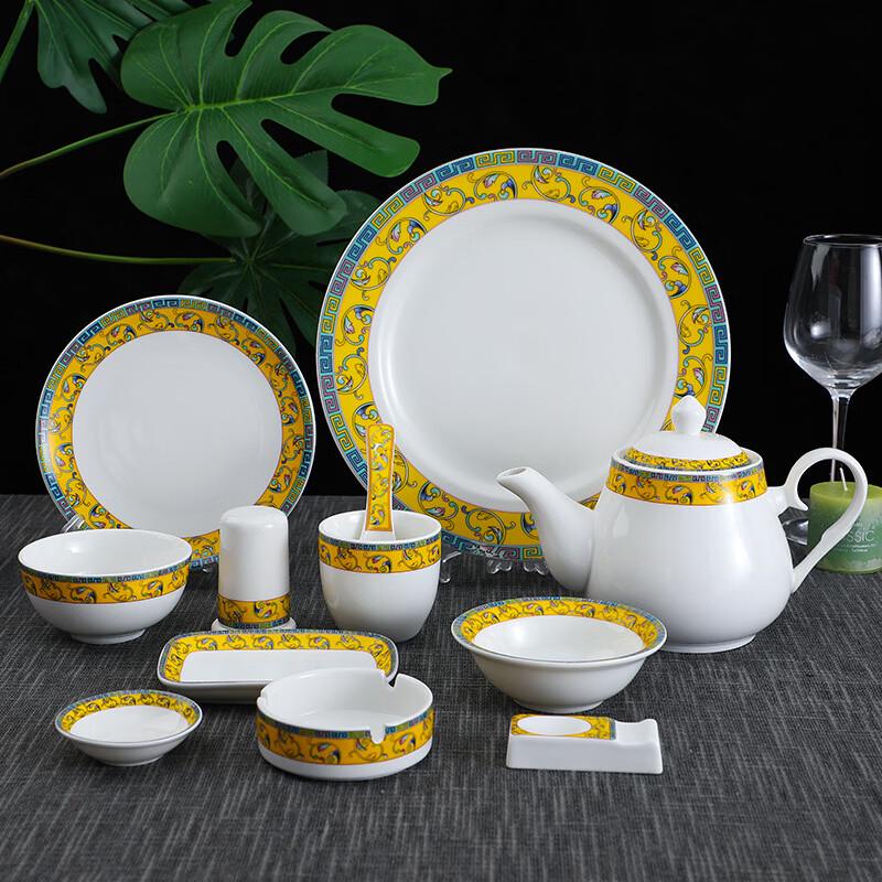 ZISIZ Chinese Style Bone China Hotel Tableware Set