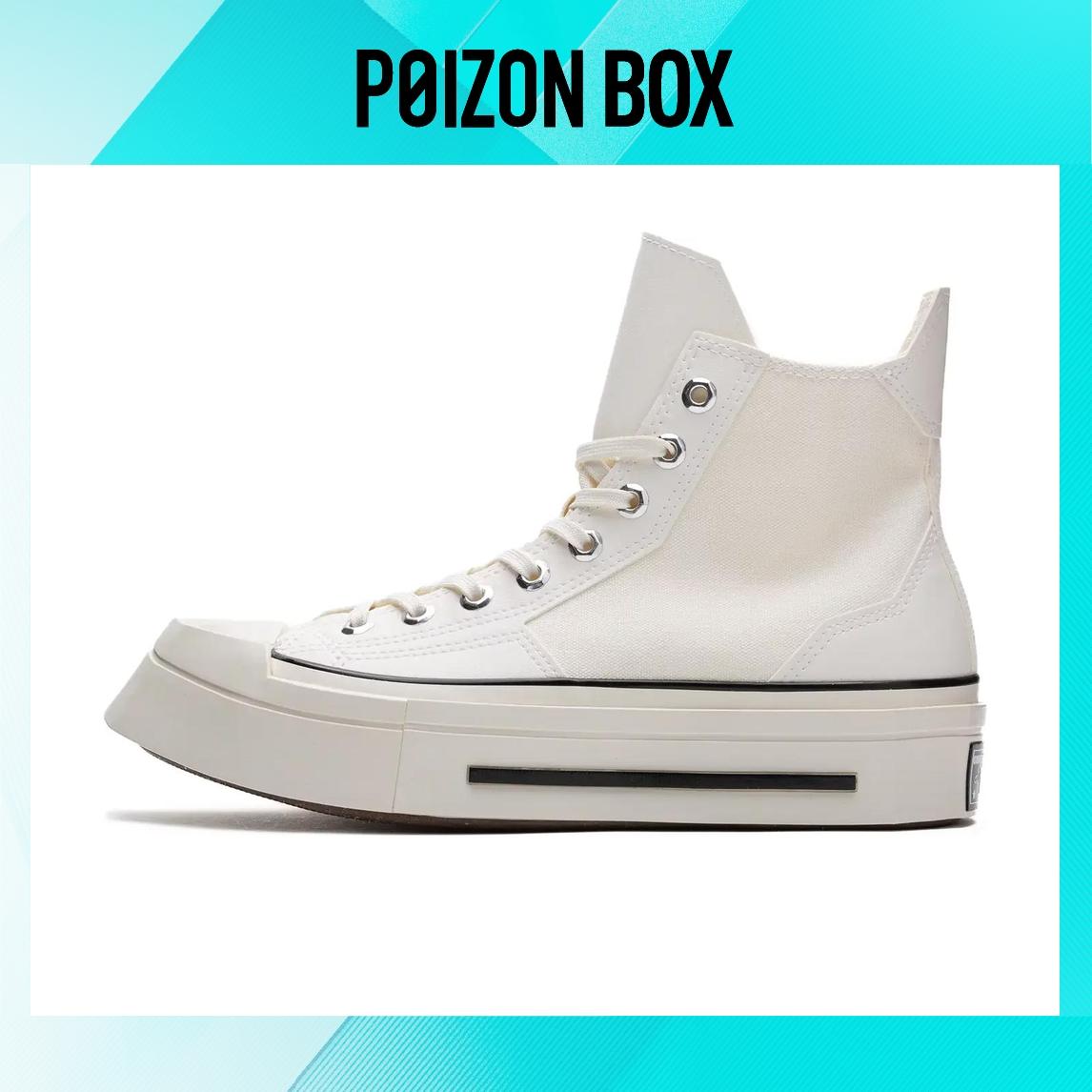 

кеды Converse Canvas shoes Unisex A06436C