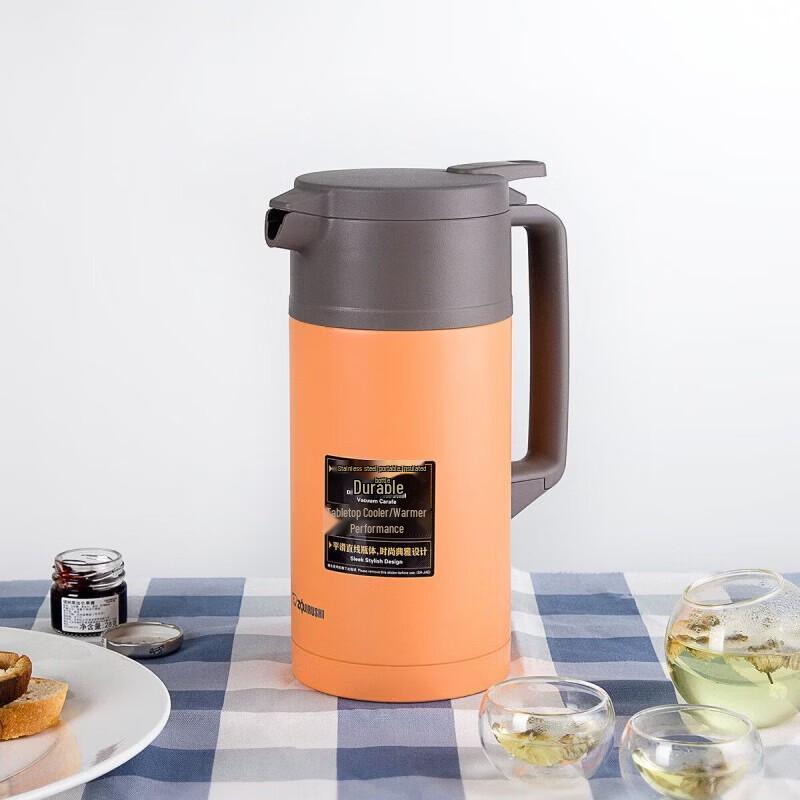 Zojirushi JAE15 Stainless Steel Vacuum Insulated Hot Water Kettle 1.5L