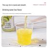 Hengxin Ruichu Thickened Clear Disposable Cups