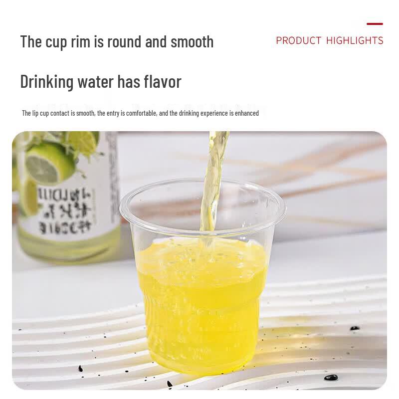 Hengxin Ruichu Thickened Clear Disposable Cups