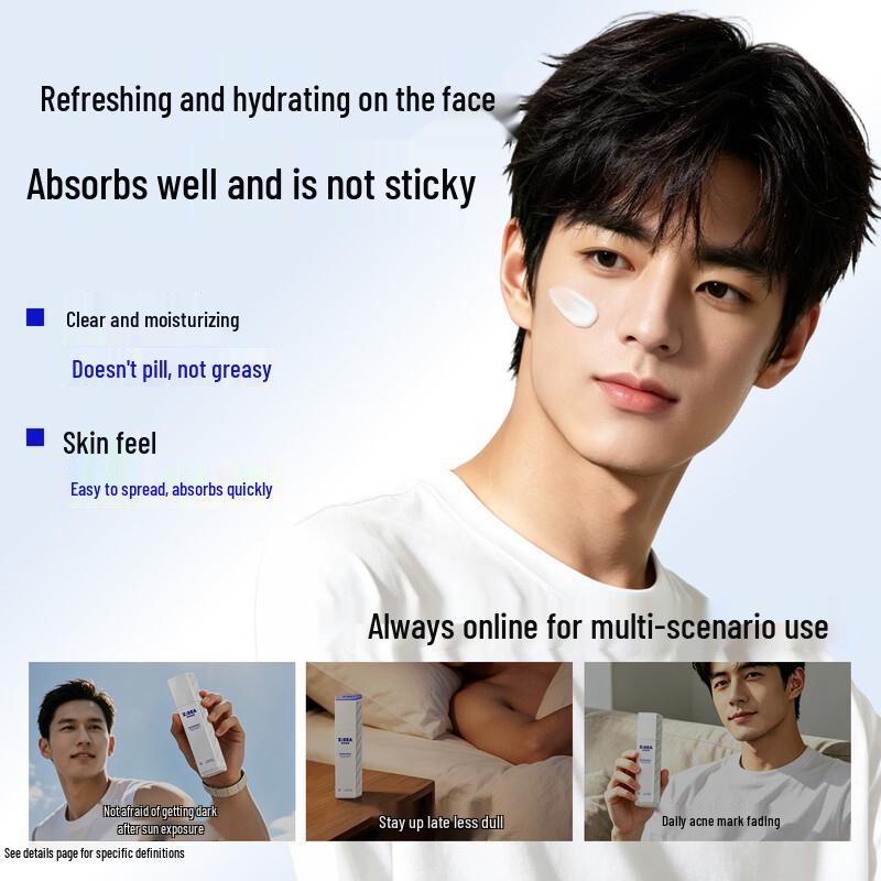 Marine Supreme Men's Brightening and Hydrating Skincare Set