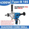 220V 4300W 120mm Electric Diamond Core Drill Dry Wet Handheld Concrete Core Drilling Machine Water Drill with Handle