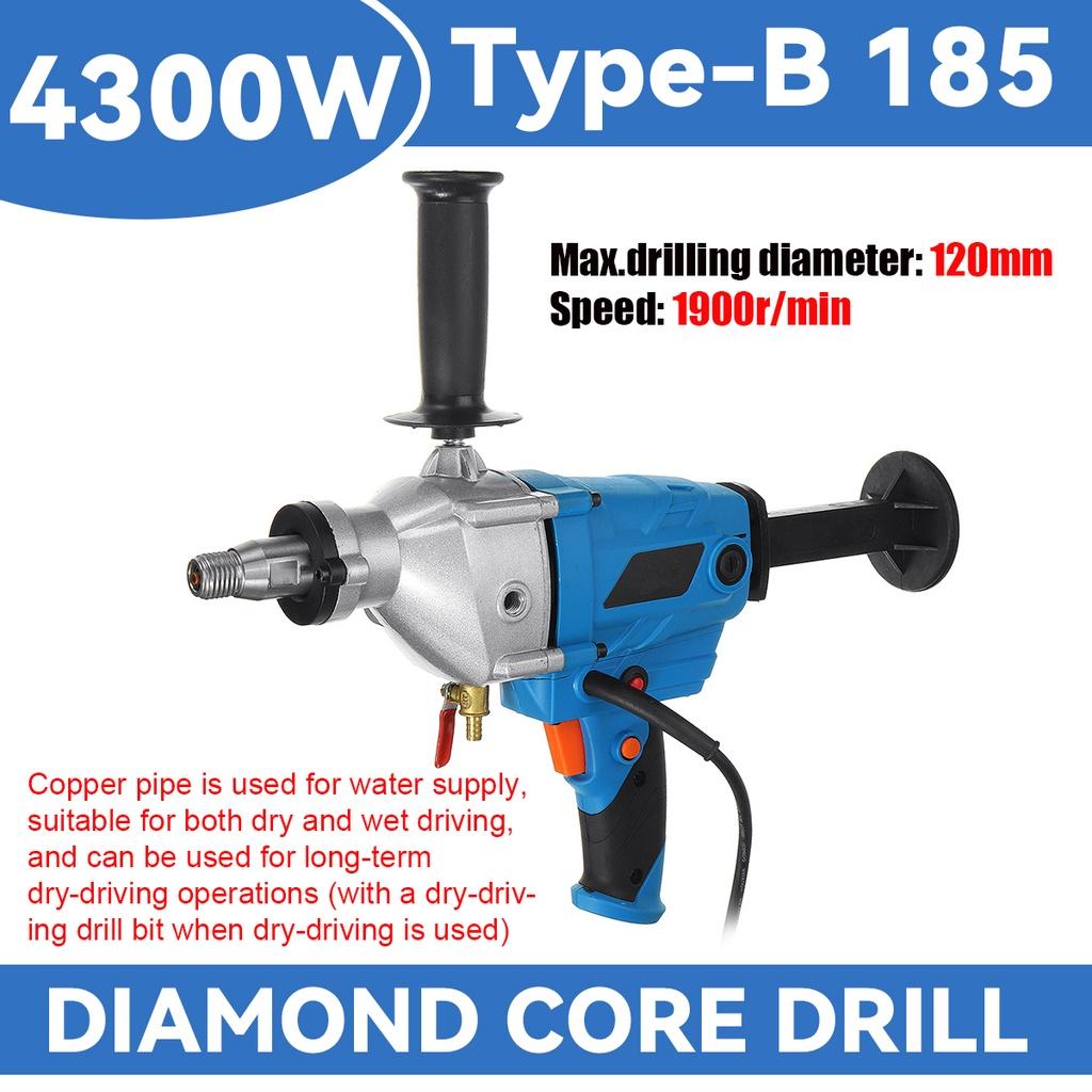 220V 4300W 120mm Electric Diamond Core Drill Dry Wet Handheld Concrete Core Drilling Machine Water Drill with Handle
