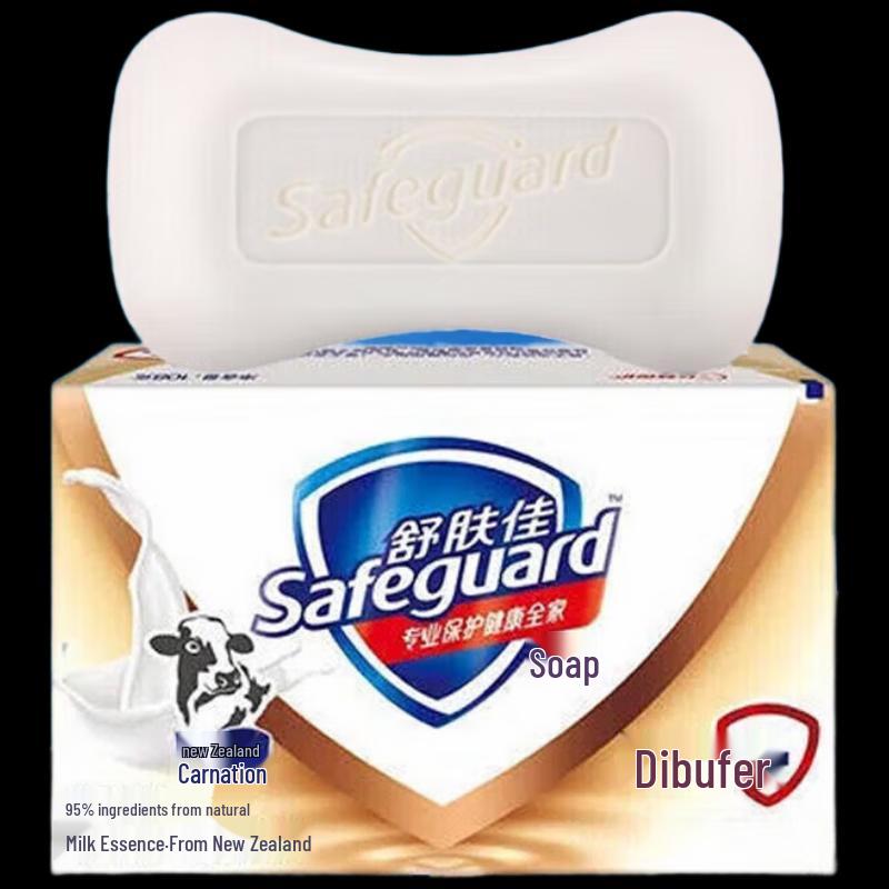 Твердое мыло Safeguard с ароматом молока
