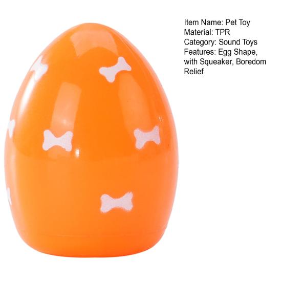 TPR Egg Dog Chew Toy with Squeaker Small Medium Breed Dogs Teething Cleaning Toy Pet Interactive Boredom Relief Toy