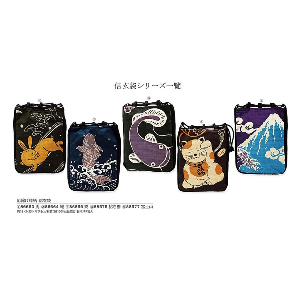 Yamako Shingen Catfish 18cm X 25cm X 3cm Pouch, Design, Black, Approx.