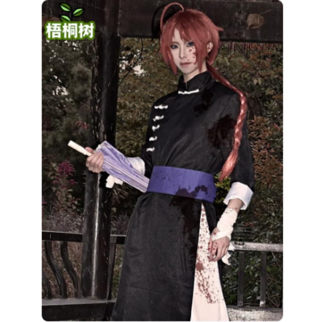 Anime Gintama Cosplay Kamui Cosplay Costumes Wig Kagura Bother Halloween Party Clothes Kamui Cosplay Outfit for Women Men