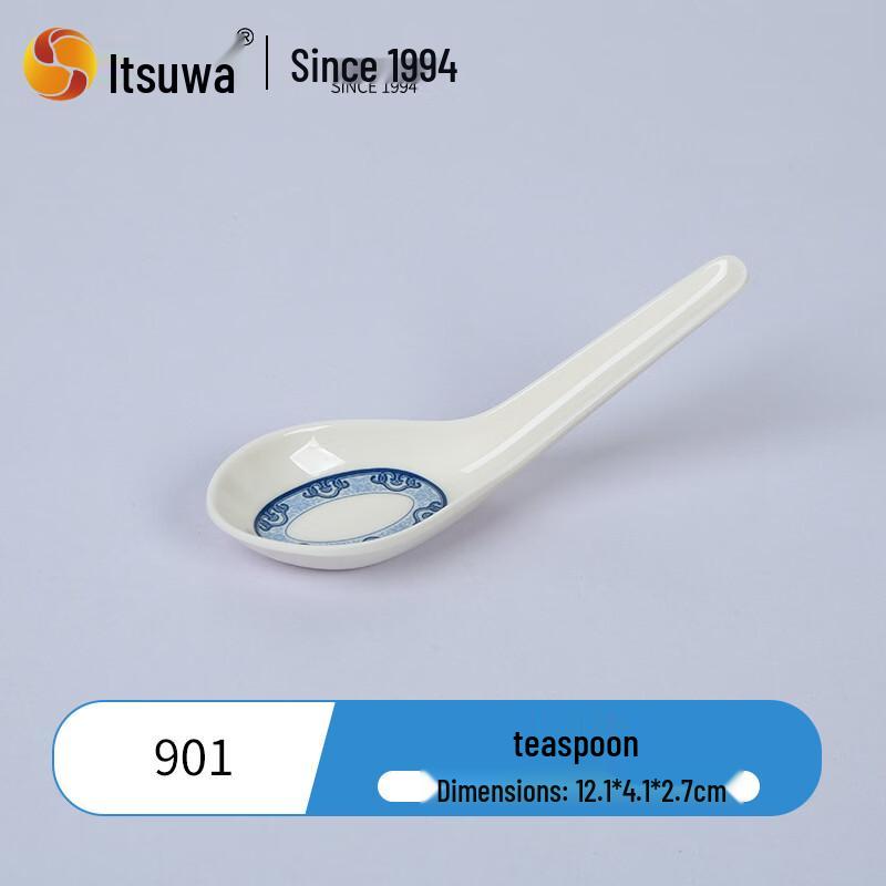 WUHE Chinese Style Melamine Small Spoons (Pack of 10)
