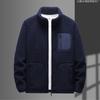 Jacket Men's Large Size Outdoor Fleece Jacket Men's Autumn and Winter Teddy Velvet Stand-up Collar Loose Plus Velvet Thickened Jacket for Men