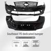 12-14 Southeast V5 Lingzhi Front and Rear Bumper Kit