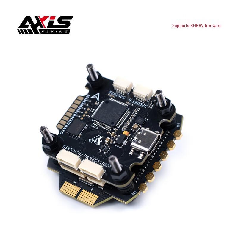 

Axisflying ARGUS F7 Flight Controller Stack