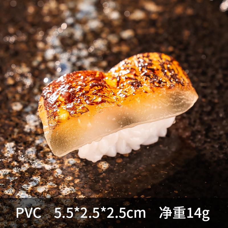 Japanese Cuisine Food Props Hotel Restaurant Store Shop Decoration Fake Simulation Rice Shrimp Salmon Fish Fillet Slices Sushi
