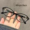Oval Nerdy Glasses for Women: Retro Japanese Style, Anti-Blue Light, Saturn Design, Prescription Compatible.