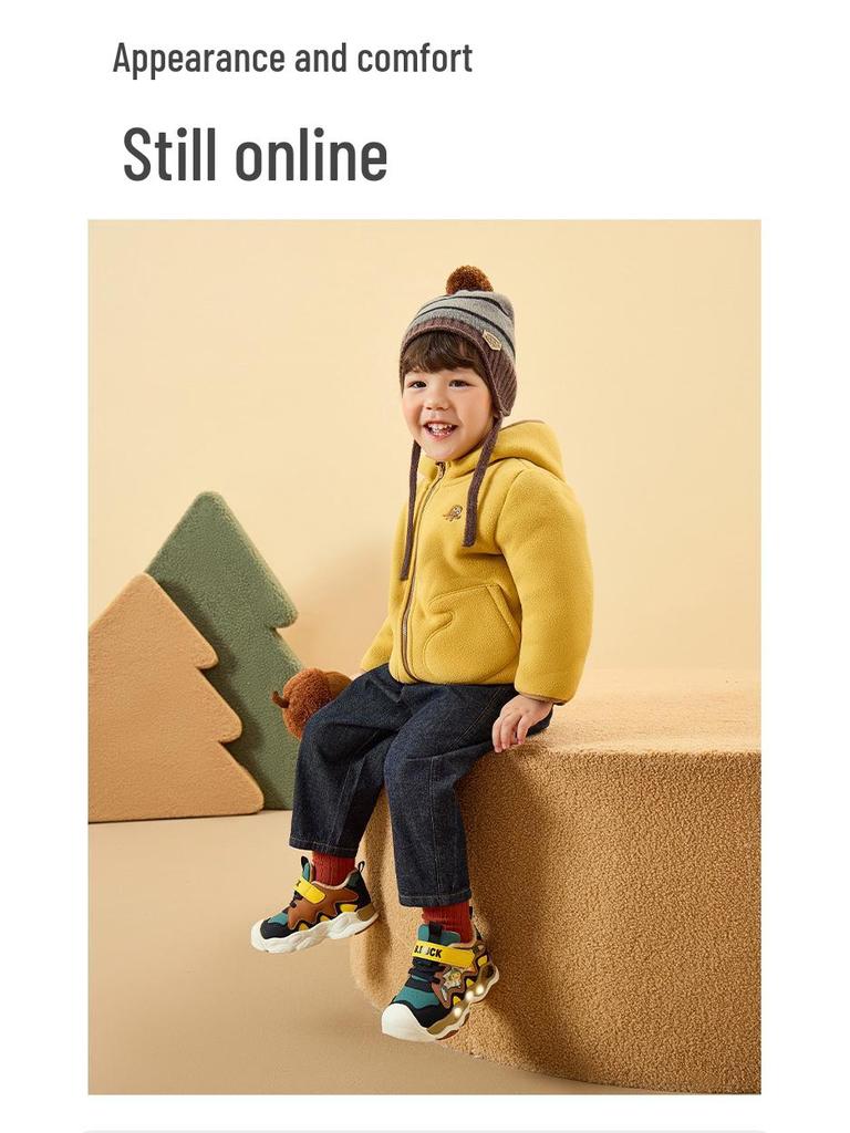 Gelbe Ente Leuchtende Schuhe - Winter 2025 Weiche Sohle, Mit Fleece Gefüttert, Doppelt Baumwolle Sportschuhe für Jungen & Mädchen