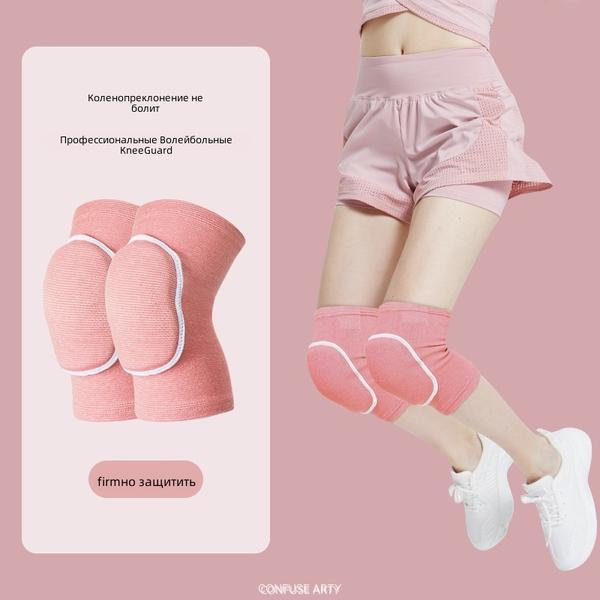 Leichtes atmungsaktives Volleyball-Schutzausrüstungsset für Kinder Mädchen Armschoner Knieschoner Handgelenkschoner Handschuhe Sommer