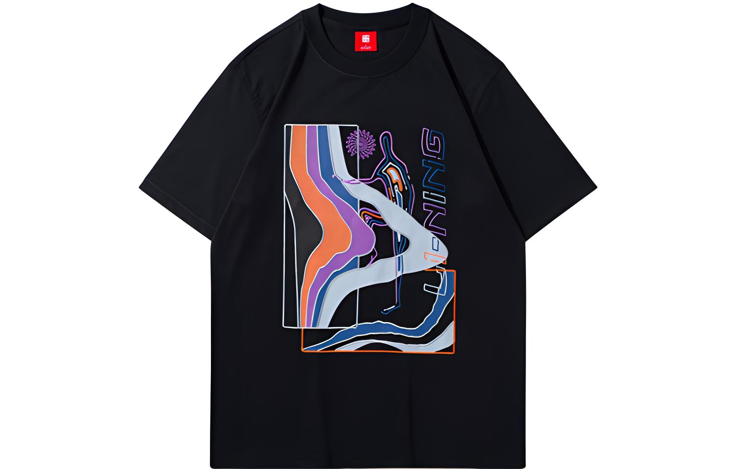 Li Ning Sports Basketball Collection Summer T Shirt Men s Black AHSR355-1 M