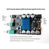 12V-24V Wide Voltages Ranges Mono Subwoofer Digital Amplifier Module For Easy Installation And Stable Performances