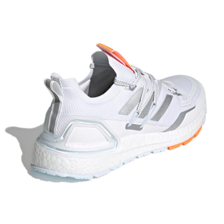 Nové Adidas Ultra Boost 20 Explorer Bílé Metalické Stříbrné H03050