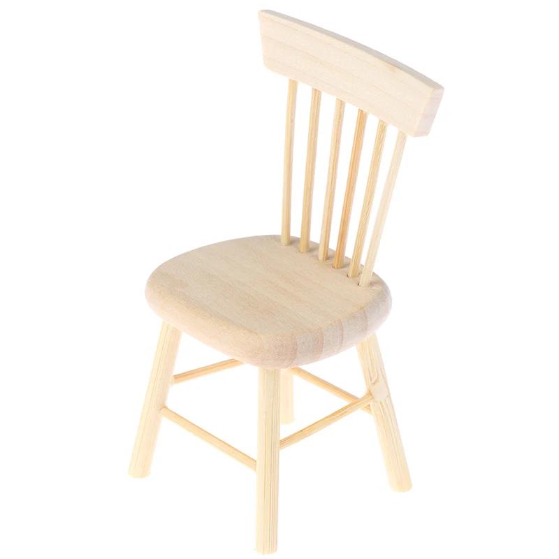 1/12 Dollhouse Miniature Furniture Wooden Chair High Chair Dollhouse Accessories - For Dollhouse Decoration