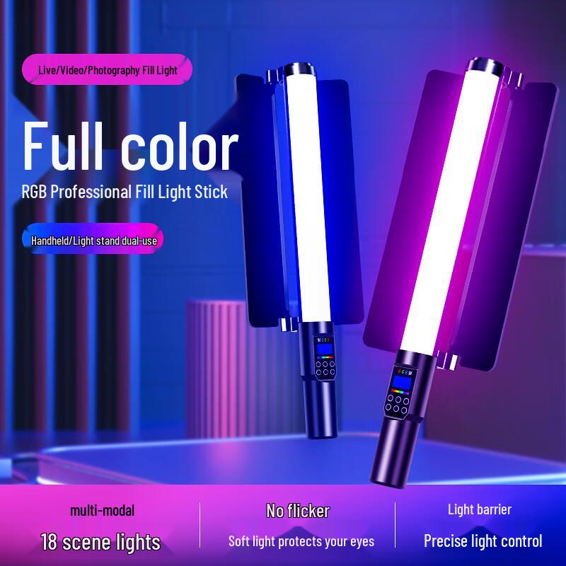 Jiman Tu Portable RGB LED Photography Fill Light Stick