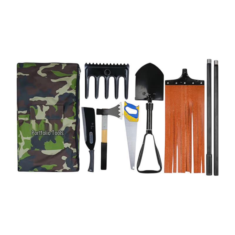 8-Piece Forest Firefighting Tool Kit