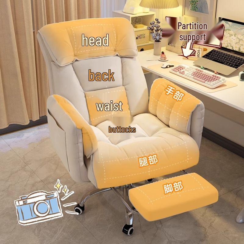 Comfortable Reclining Sofa Chair for Home & Office