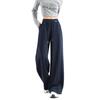 2026 American Slimming High-Waisted Sweatpants – Versatile Fit for Casual or Narrow and Wide-Legged Styles