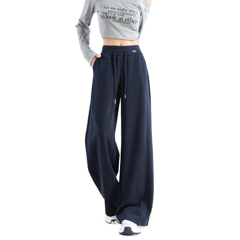 2026 American Slimming High-Waisted Sweatpants – Versatile Fit for Casual or Narrow and Wide-Legged Styles