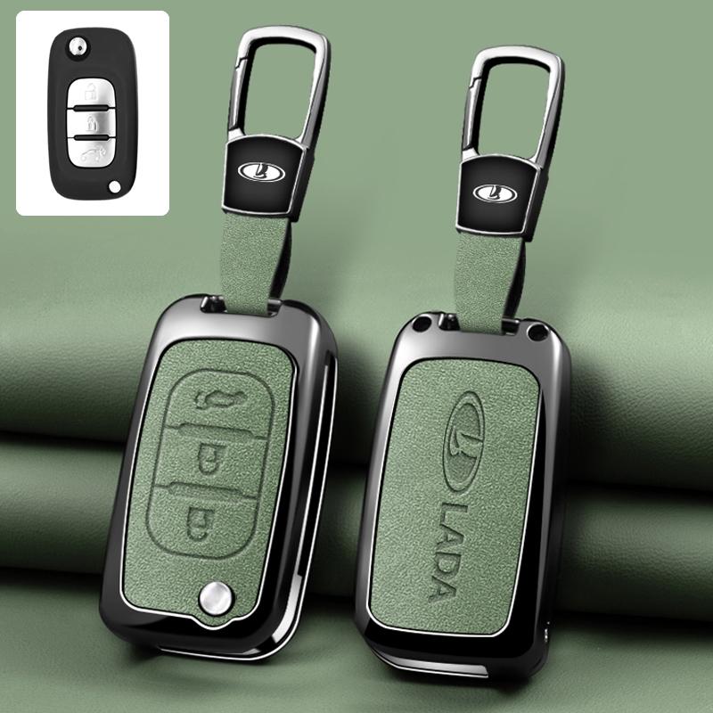 New Zinc Alloy Leather Car Key Cover, For Lada Vesta Granta Xray Kalina Priora Sedan Sport, Protected Keychain Bag, Accessories