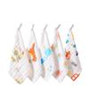 Newcomer Exclusive: Baby Soft Pure Cotton Bubble Washcloth - Infant & Toddler Towel 0.01 Free Shipping