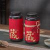2 Pcs Chinese Tinplate Tea Storage Jar Small Portable Storage Jar Tea Container Wrought Iron Tea Caddies Home Decor Tin Boxes
