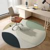 Circular Living Room Carpet Anti Slip Carpet Dirt Resistant and Easy To Maintain Sofa and Coffee Table Carpet