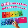 Learning Resources Trace and Learn Number Number Math Educational Authentic Tray, Play, Toy, Toy, 96237,