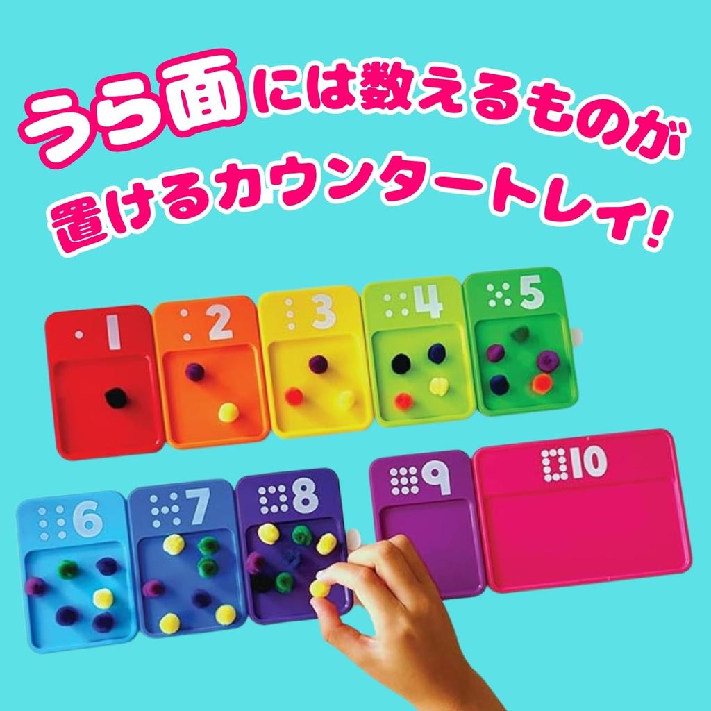 Learning Resources Trace and Learn Number Number Math Educational Authentic Tray, Play, Toy, Toy, 96237,