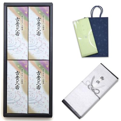 Não importa quando você o envia, seja um incenso de luto com uma bolsa de oferendas que não polua o pequeno e velho Kiku 2 tipos de incenso em bastão